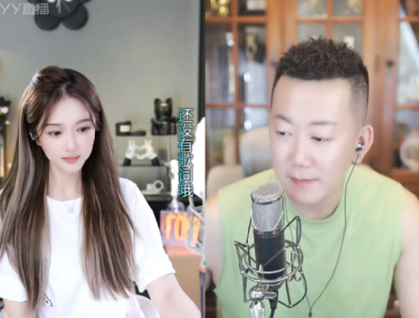 老大哥回来看韩雅乐闹乌龙！