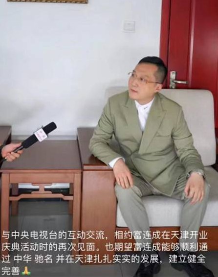 捐款上百万，复兴哥低调获赞！