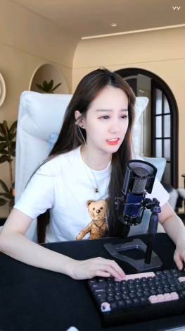 她是晨一公会的超级大黑马！