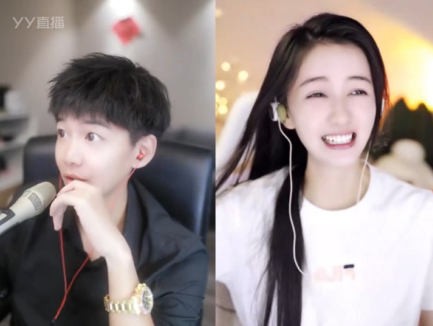 浅蓝透露，挺哥打包收9795主播！