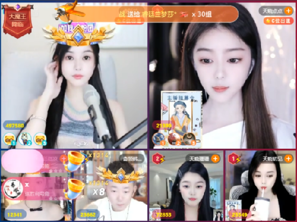 正面刚！0哥放开玩让挺哥赚钱！