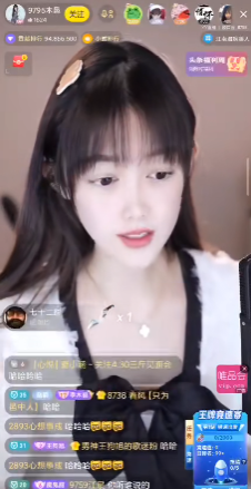 黑粉撩闲！电母木邑哐哐怒怼