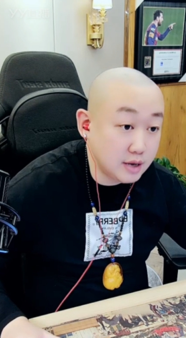 华矩主播，主打就是陪伴！