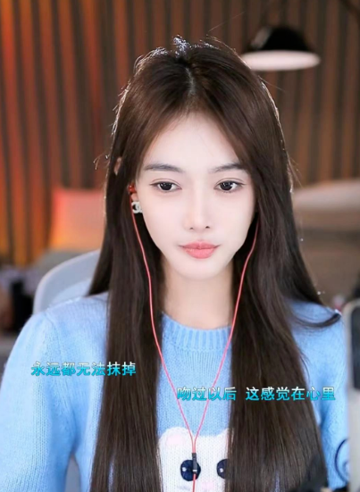 神豪甜甜的钱包，维护芮甜甜