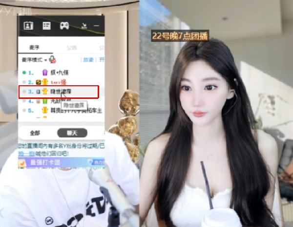 小猫咪猜大哥神准！