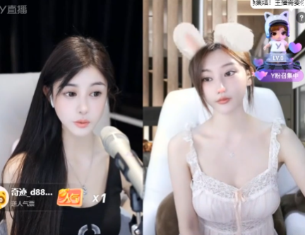 兰梦莎曝瓜苏子，有男友，是神豪