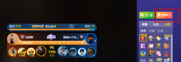 诺哥起飞20万等风起，无人接！