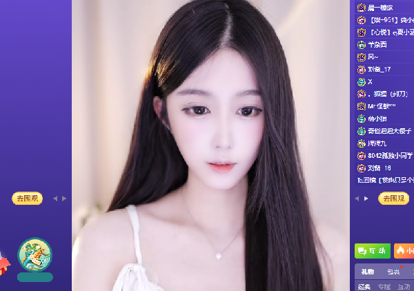 晨一子纯力压群雄，成最强黑马！