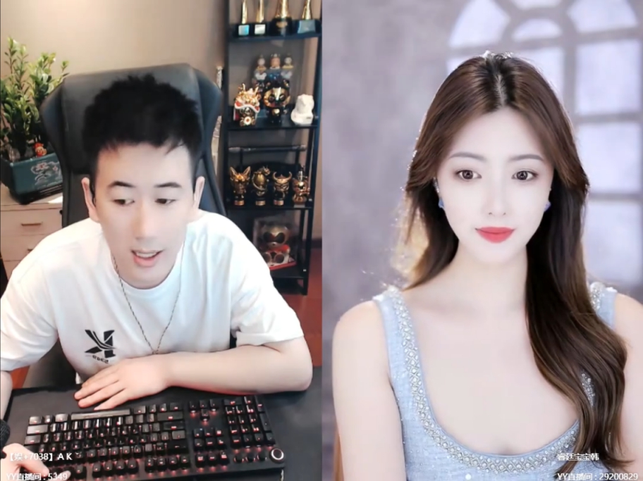 AK等待最佳时期，求神仙姐姐原谅！