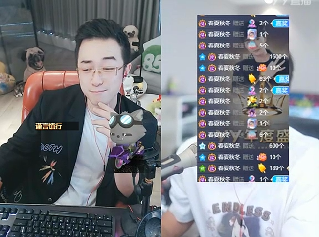 帝王套*2！阿毕被浅蓝打自闭了