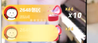 浅蓝跑出百万榜，神豪接力上大分！