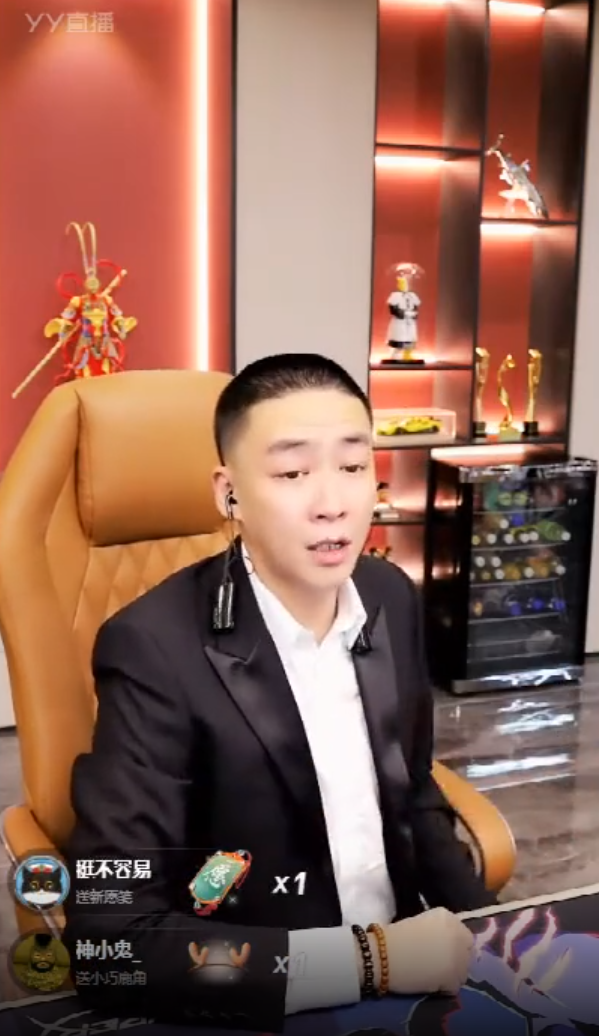 刘一手回应挺哥时长合同起诉！