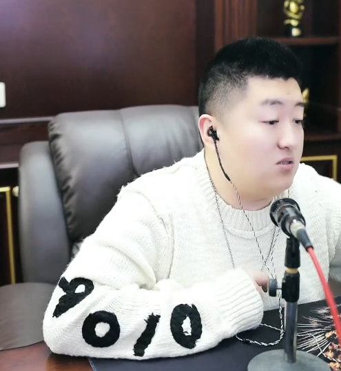 喜讯！小洲曝光三丑离职了