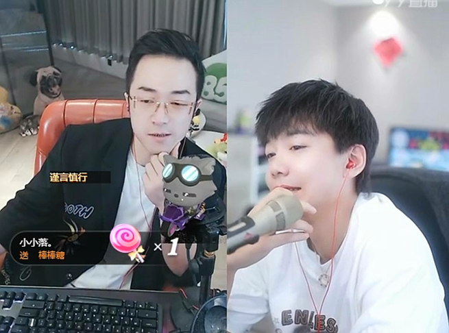 帝王套*2！阿毕被浅蓝打自闭了