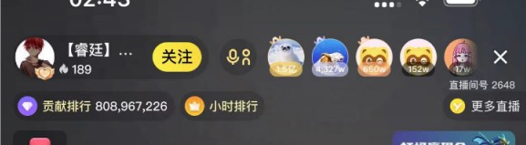 重拳暴扣，拳王冲锋助浅蓝吃鸡