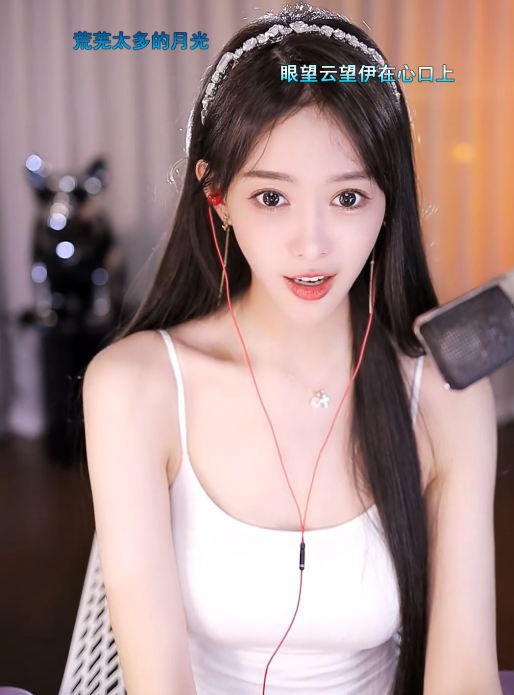 文儿家大哥？芮甜甜曝神豪小号