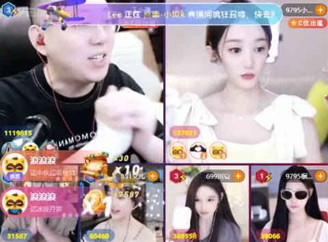 圆珠笔大战心悦，王小源榜破百万