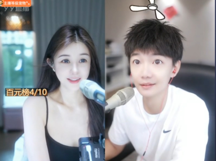 神豪大哥来娱乐版块，相当于哦哥的实力