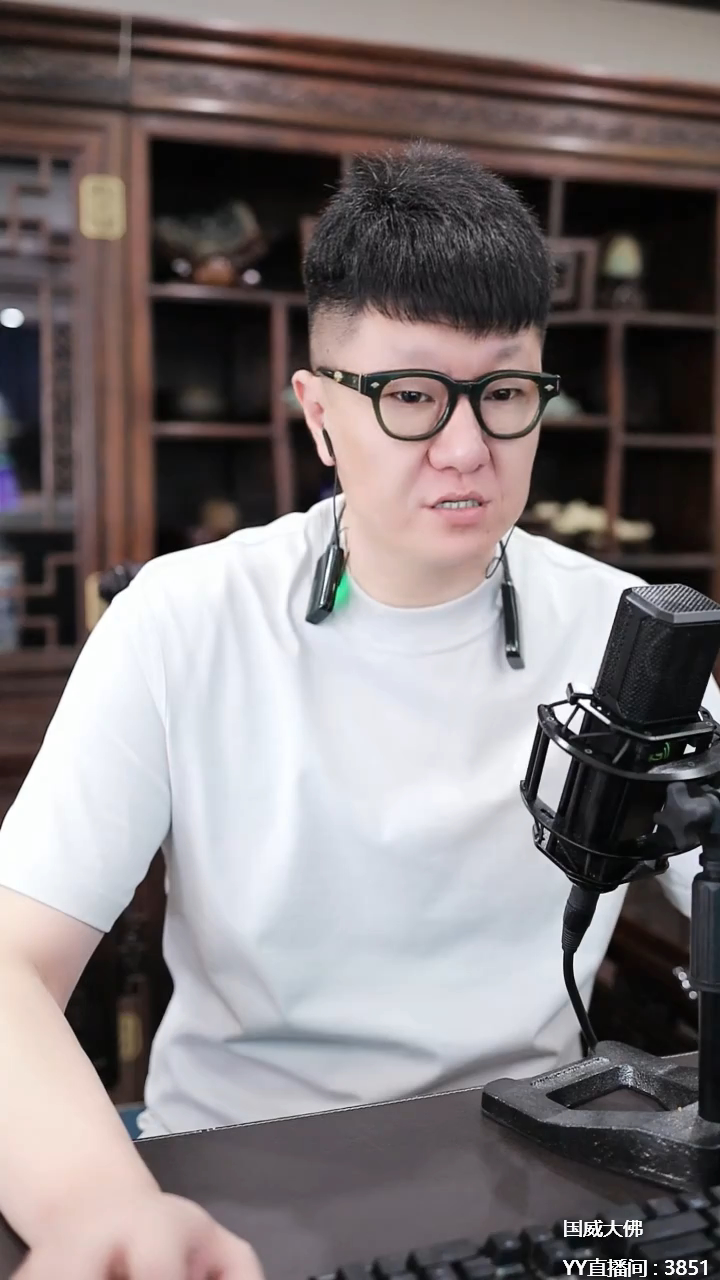 吃一个包子刷一万，大佛点赞哦哦哦是真神豪