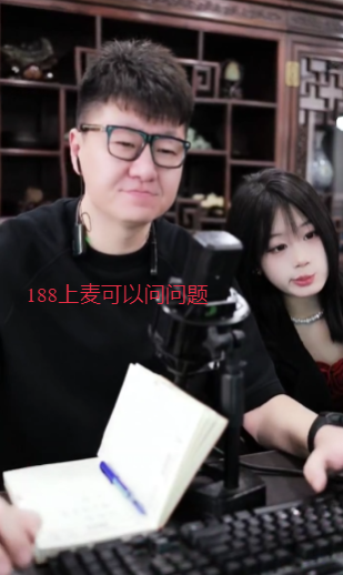 东北人大哥，依然支持电母赛娅