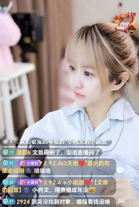 玄律绝杀兰梦莎，惊天逆袭造奇迹