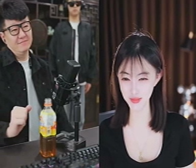 大佛念错电母名，惹神豪大哥生气了