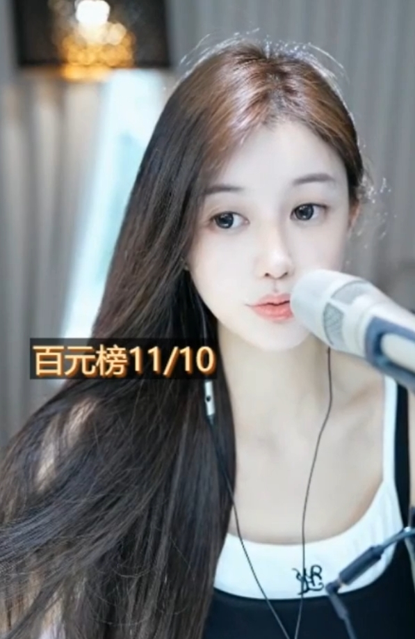 事业巅峰！兰梦莎喊话暂不结婚