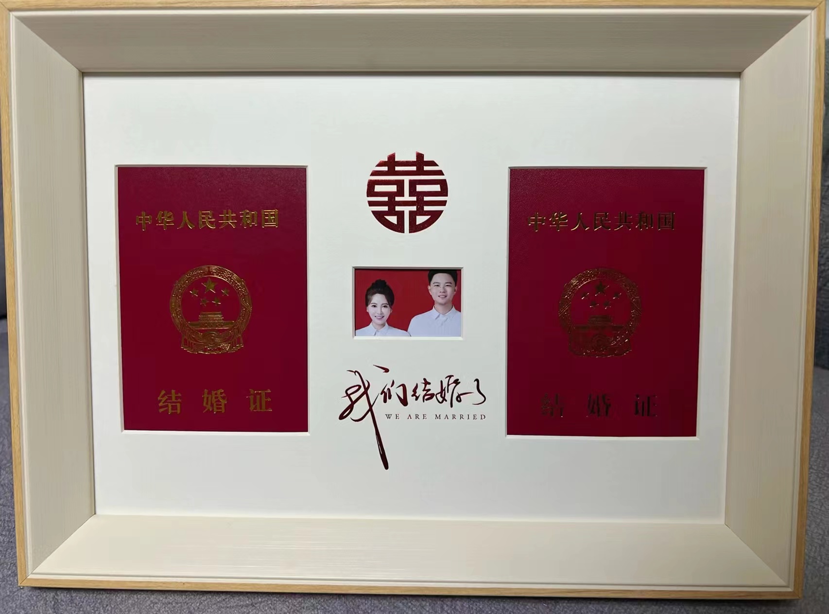 女神安可儿喜讯，新婚快乐！