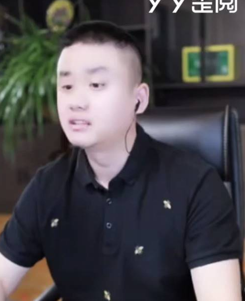 YY日报：叔回应纷争，0劝蛋收手