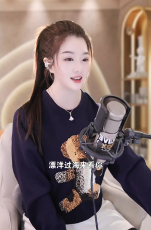 人才济济，晨一电母令人钦佩