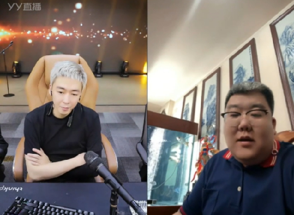 刘一手打探神豪放纵好友列表！