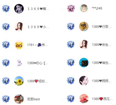 守护无数，公爵豪开，她再度蓄电