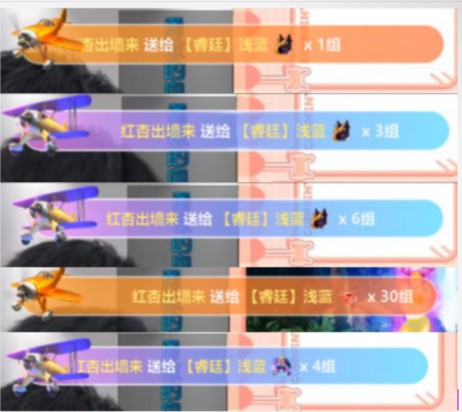 重拳出击，拳王横空出世秒榜浅蓝