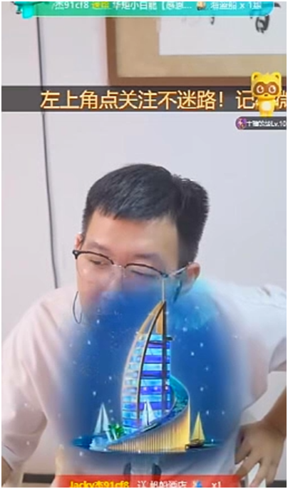 小白龙：每年年底都会出事，也会遇到恩人！