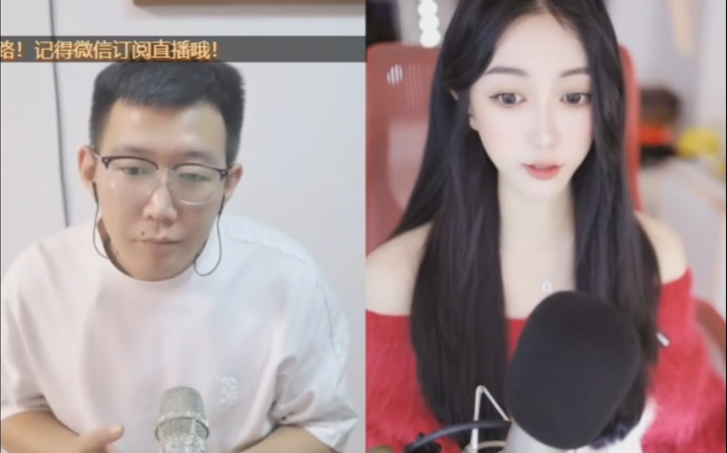 小白龙：我跟洲徒没有矛盾