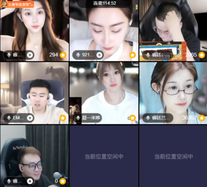 灵魂逼问：你是不是暗恋兰梦莎？