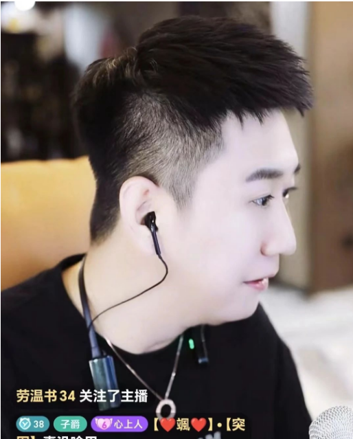 不用大叔出手！小浩预定百万头条