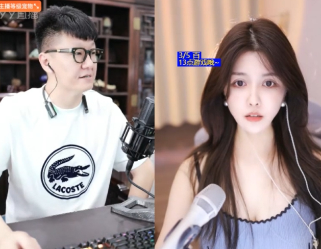 子皿哥宠大佛，秒榜展示！