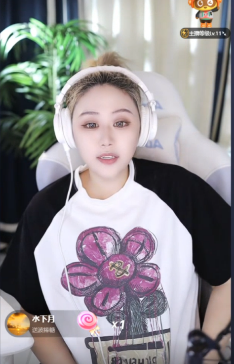 qjy发圈吐槽，直播间没有好人！