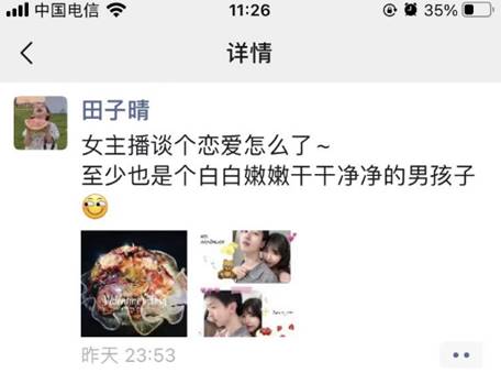 YY月报：北王挑全网，盛典大开幕