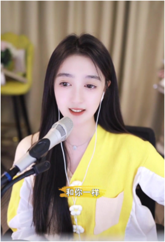 这位新加入睿廷公会的电母又一次吃饱了