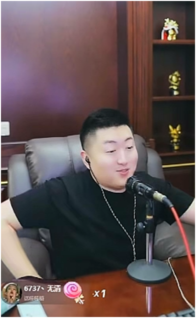 小洲承认否认骂小猫咪很虚伪