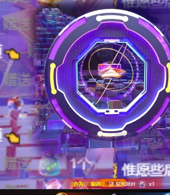 小铜人琅宝被狼道霸霸！亲临霸屏