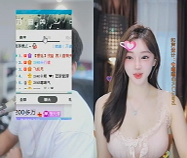 浅蓝要起诉小猫咪，因为这个事情无法妥协！