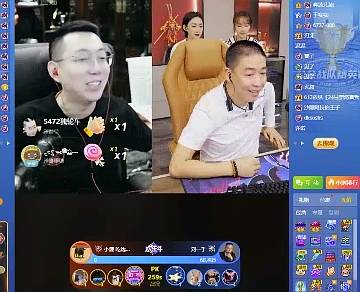 王小源无故被骂，刘一手维护出兵
