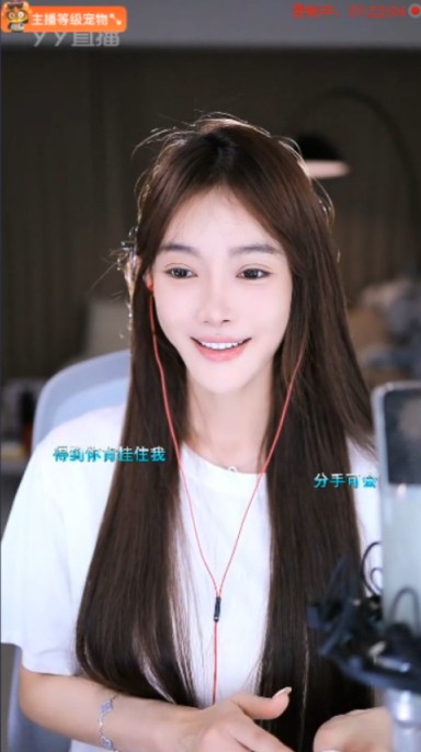 芮甜甜：来超级神豪就抗608大旗！