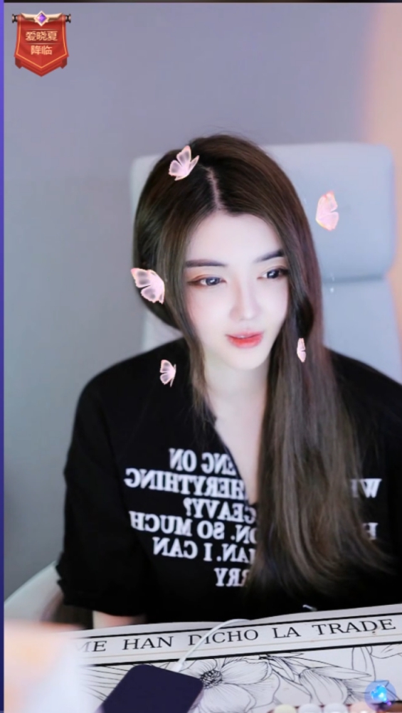 晓夏自爆体重，怼黑粉探戈挨呲！