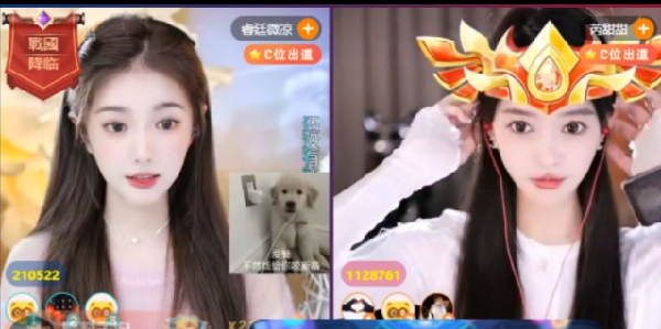 凉甜尴尬，天降神豪助芮甜甜吃鸡