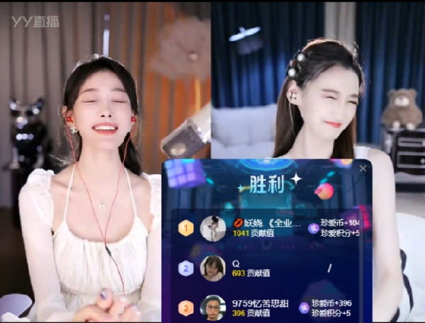 芮甜甜再添新仇，现世报来了！