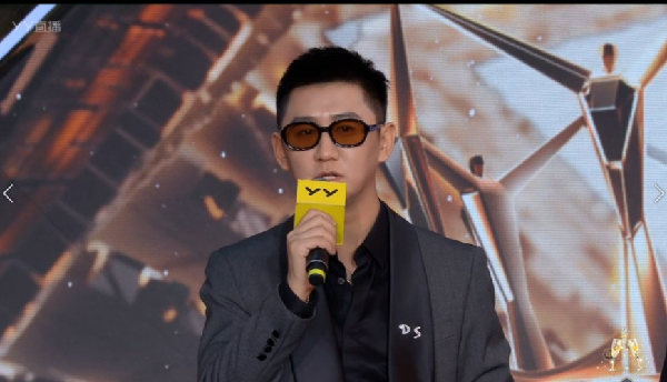年度巅峰盛典，红毯之公会篇！